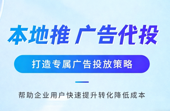来宾婚纱摄影、婚庆策划门店如何高效获取备婚客户?